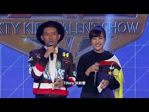 XTY Kids Talent Show S5 孩子王 S5 Ep07