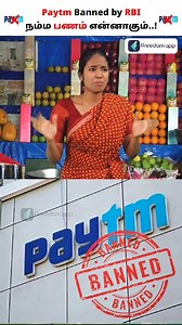 Why RBI Banned Paytm Payments Bank? #reels #paytm #ban | Boss Wallah Tamil