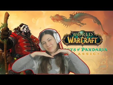 ¿Cómo entrar al servidor Storm Forge de Pandaria?