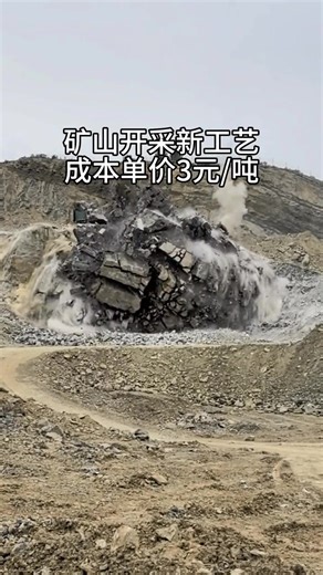 Wanna cut down on mining crew training time? This user-friendly CO₂ expansion tube needs zero pro skills—master it in 10 minutes flat! #EasyToOperate #CO2UserFriendly #MinimalTraining