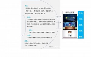 创新内置电音声卡驱动安装教程