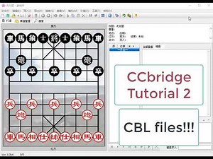 Xiangqi (Chinese Chess) CCbridge tutorial 02 cbl basics