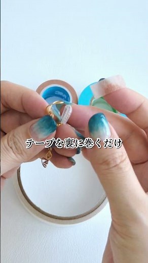 イヤリングが痛くない落ちない裏技。50秒で解説しました😀イヤリング/イヤーカフ兼用、天使のさざれの講座で作り方お伝えしています。