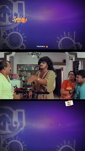 uppi upendra dialogues #motivation #uppiboss