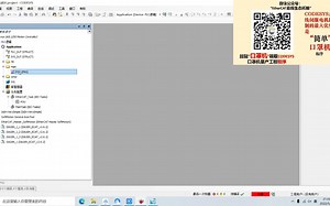 15.CODESYS指针在伺服批量控制中的应用