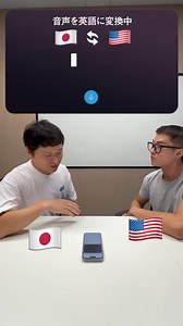 10K views · 86 reactions | Clone your voice, speak every language. AI makes you multilingual. ️ | Deeptran | Facebook