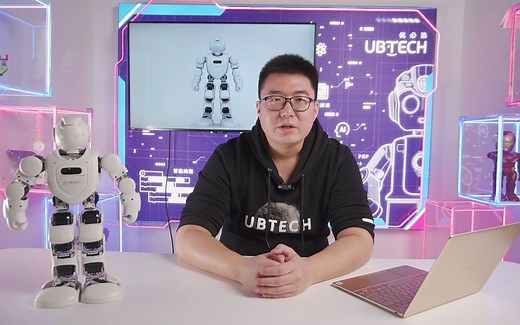 【U课堂-Alpha Ebot教育版】1.产品使用