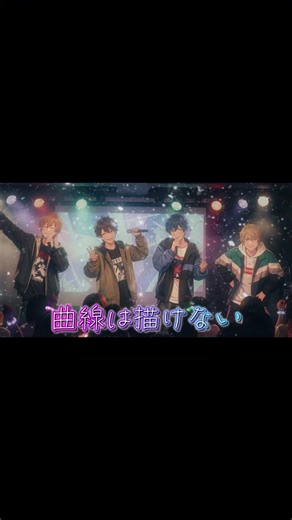 【MV】Missing Link #歌詞動画#music #shortvideo