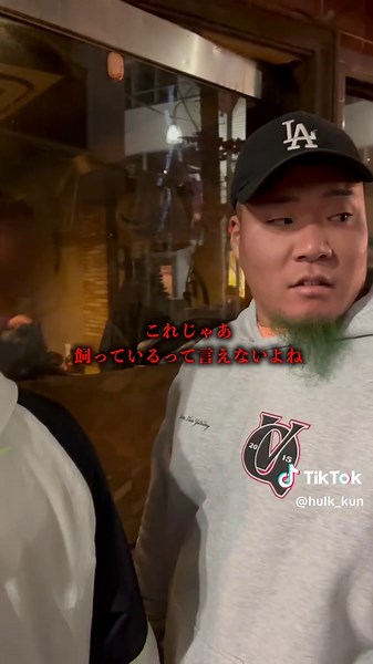 元飲食店の建物に、足の踏み場もないほどのゴミと犬の排せつ物。 異臭立ち込めた部屋の隅で生きていたのは… 一度もトリミングされたことのないボロボロのトイプードル2匹。 行政も動けない。誰も助けてくれない。ハルク財団が動きました。 #ハルク君 #ハルク財団 #杉並区#動物支援活動 #犬猫