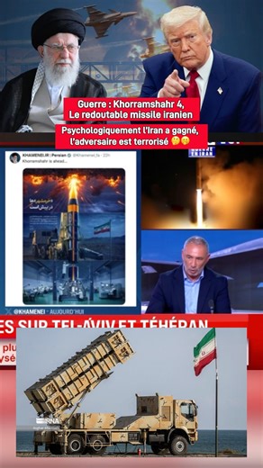 Khorramshahr 4, le missile qui fait peur aux israéliens, le missile qui a percé le dôme de fer ?