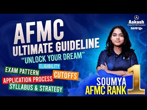 AFMC Ultimate Guideline 2025 | Unlock Your Dream Like Soumya | AFMC Rank-01