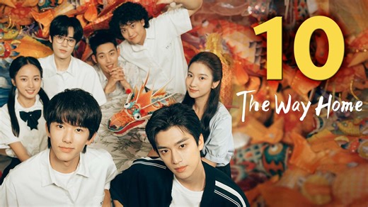 The Way Home Ch Eng Sub by 13 Channel - Dailymotion