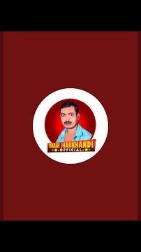 Vikash Jharkhandi Official is live!