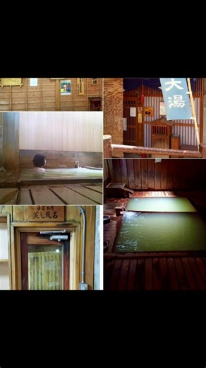 長野県 渋温泉での九湯巡り体験