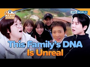 When Love Becomes a Family Trait ✨ [Problem Child in House 2: EP.37] | KBS WORLD TV 260128