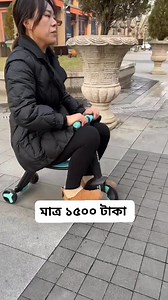 মাত্র ১৫০০ টাকা 😱 নিতে চাইলে এখনি অর্ডার করুন।https://s.daraz.com.bd/s.0KxLx?cc&t=p-iZrRX4-s2mLpbE | BS CAR VLOG