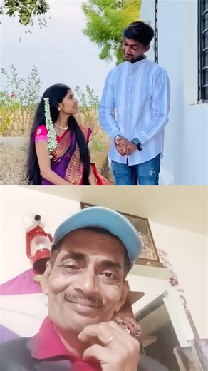 मुलगी बघायचा कार्यक्रमांमध्ये शेवटी काय झाले..?😳🤔 #funny😜#comedy 😂#youtubeshorts#comedyfilms#fun#yt#