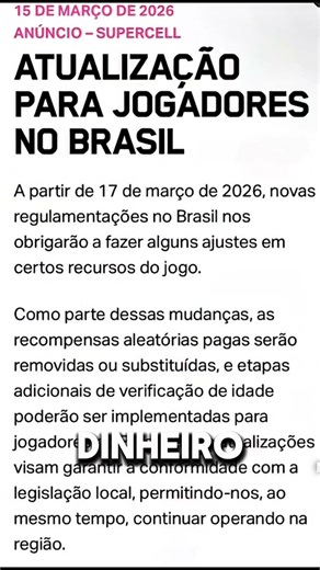Nova lei do Brawl Stars