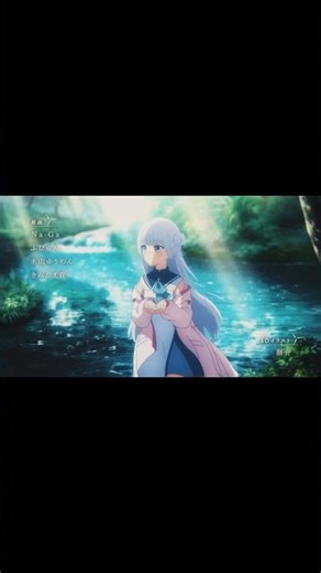 【ノベルゲーム】「anemoi」ＯＰ 「エタニクル」 #shorts