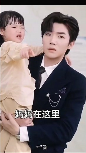 CEO🥺found his wife & child #ytshorts #shortsfeed #short #cdrama #viral