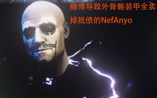 【傻...tenno在说什么】震惊！99%的人原来都不会刷指数之场！关于WARFRAME如何一天变成亿万富翁。
