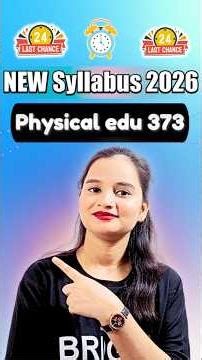 NIOS Physical Education 373 New Updated Syllabus 2026 Class 12 | Full Syllabus + Exam Pattern