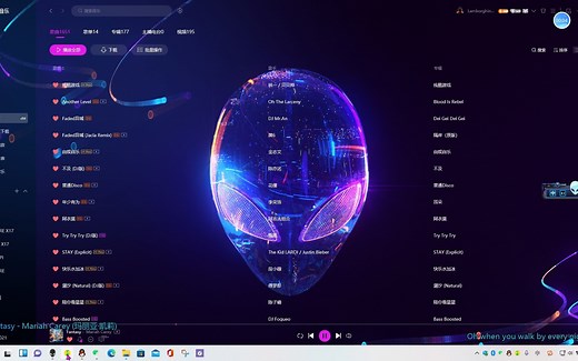 Alienware Command Center