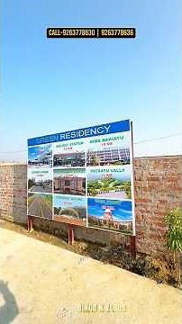 General Plot Land In Ranchi | Cnt Free Land For Sale | Plot For Sale Ranchi Jharkhand