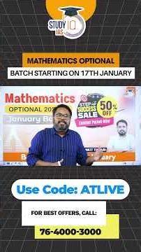 How To Complete Maths Syllabus For UPSC 2027-28? #upsc #mathsoptional