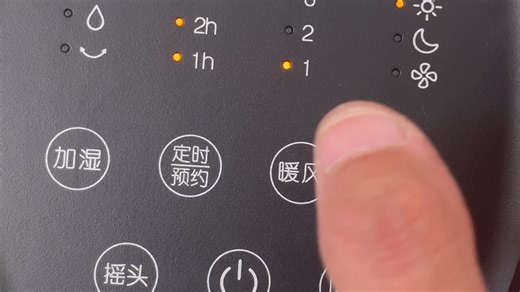 KS-04T65RDg 操作使用视频