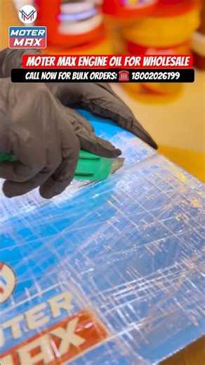 Order Karo, Profit ke Saath Gifts Pao 🎁 #EngineOil #DistributorOffer