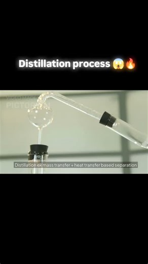 Chemical Engineering | AI Study on Instagram: "Distillation एक mass transfer और separation process है जिसमें liquid mixture को उसके components में अलग किया जाता है, उनके boiling point difference के आधार पर। यह process chemical, petroleum, pharmaceutical और food industries में widely use होती है।🔥😱#chemicalengineering #trending #chemicalbyom #reelinstagram #distillation"