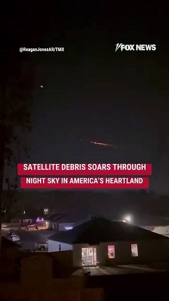 450K views · 2.7K reactions | WATCH: Americans capture the moment perceived "unidentified flying objects" streak across the night sky. The fireballs, which turned out to be satellite debris, left onlookers stunned as they were reportedly spotted across several states, including Arkansas and Tennessee. | Fox News | Facebook