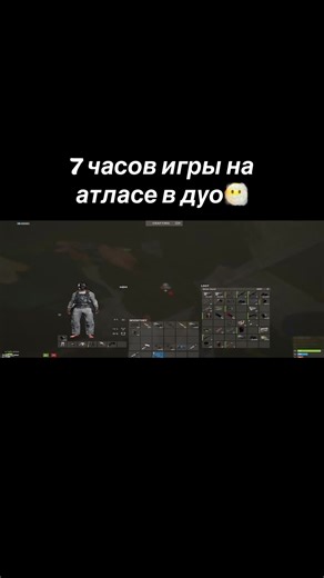 #rust #раст #рекомендации #популярное