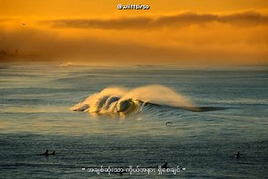 447K views · 8.2K reactions | Every time I listen to this song on this evening, I remember someone. | 헪헵헲헻 헶 헹헶혀혁헲헻 혁헼 혁헵헶혀 혀헼헻헴,헶 헿헲헺헲헺헯헲헿 혀헼헺헲헼헻헲 | Facebook