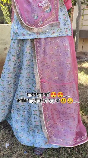 Priyanka Choudhary on Instagram: "Electric ghagra"