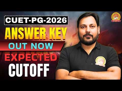 CUET PG 2026 ANSWER KEY | OUT NOW EXPECTED CUTOFF #expectednow #cutoff