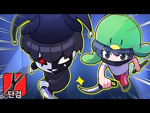 🗡️Learn how to use your rival's sword from the master swordsman, YouTuber Chester🗡️! (Here's a se...