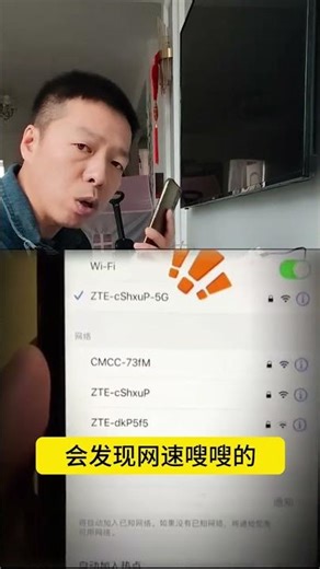 Boost Your Wi-Fi Speed: Quick Fix for Slow Internet in 1 Min