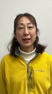 遊説を終えて事務所へ戻ってきました。思いを共にする仲間と共に12日間の真冬の選挙戦、闘い抜きました。支えてくださった皆さん、本当にありがとうございます。なんとしても国会へ再び送り出していただけますよう、明日の投票日、あなたの１票を菊田まきこに託してください。#新潟2区 #比例は中道