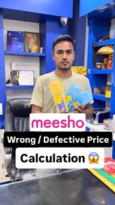 113K views · 887 reactions | Understanding Meesho Pricing: Normal vs...