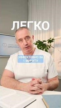 How to relieve neck tension in 1 minute #Shishonin #health #tension