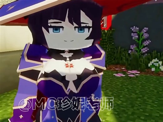 MC珍妮整合包一键启动！附整合！内置保姆级教程