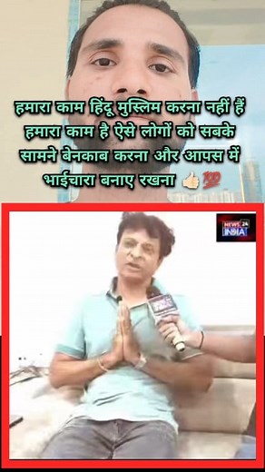 879K views · 10K reactions | Is video ko jyada Se jyada share Karen...