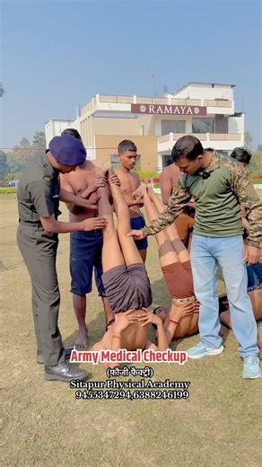 Army Medical Checkup #army #viralvideo #trending #reels #shortsvideo #viral #shorts #trend #youtube