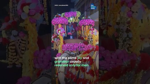 Bride shatters gender roles, leads her baraat