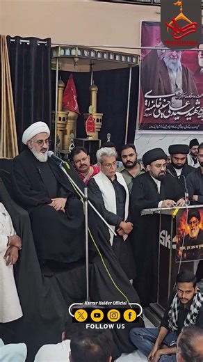 Ayatullah Abdul Majeed Hakeem ilahi Recited Majlis in Moradabad