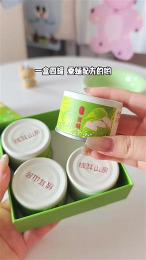 终于等到urpet出新品主食罐啦！蚕蛹配方适口性和营养拉满了！#喂猫日记 #urpet主食罐 #urpet #猫咪配餐