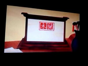 Sony Computer Entertainment Europe - Kids Revolution - Disney Interactive