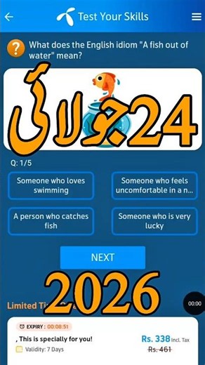 ‎24 July 2026 Questions and Answers | My Telenor Today Questions | Telenor Questions Today